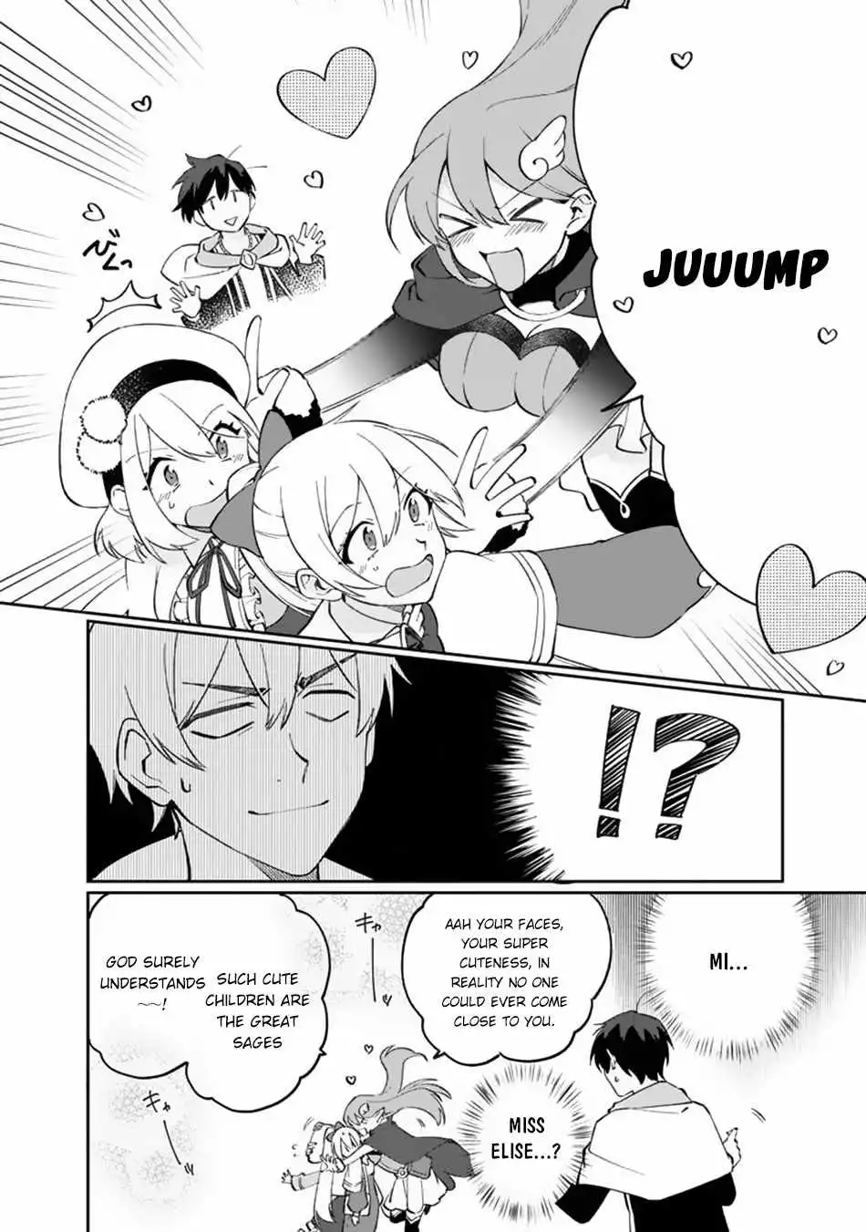 Boku no Kawaii Musume wa Futago no Kenja Chapter 9 17